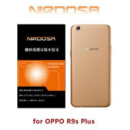 晴璇本舖【出清】NIRDOSA PET 熱壓弧形 SAMSUNG Note 9 背面保護貼 歷史價格詳細信息