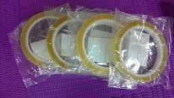 【星宇膜坊】包膜材料 包膜邊條 強黏邊條 DIY包膜 透明邊條 1.0CM 另有其他公分邊條 歷史價格詳細信息