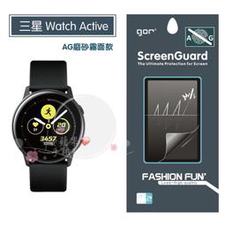 手錶保護膜 透明黑邊 自動貼合屏幕 靈敏觸控 Imak 手錶保護貼 GARMIN Venu SQ 保護貼 歷史價格詳細信息