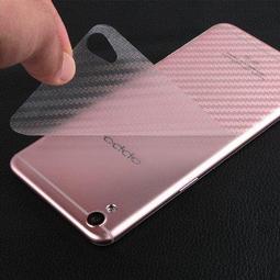 【碳纖維背膜】OPPO F1s 5.5吋 散熱 不留膠 軟式 背膜 後膜 貼膜 螢幕保護貼 包膜 貼膜 機身包膜 A59 價格比較,價格查詢,歷史價格詳細信息