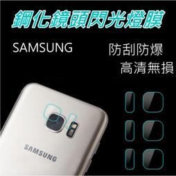 三星 SAMSUNG S8+ S8Plus 6.2吋--64G旗艦機--G955FD--9.9新--有店面--可換機-- 歷史價格詳細信息
