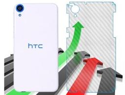 ❤潮流3C❤ HTC Desire 816 820 背膜 卡夢背膜 碳纖維 後膜 機身背膜 保護貼 背蓋貼 后膜 歷史價格詳細信息