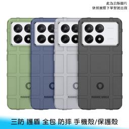 【妃航】MI 小米平板 4 小金石 超薄/二折 支架/站立 書本式 平板 硬殼/保護套/皮套 歷史價格詳細信息