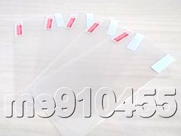 現貨正品G2撞球桿皮頭 斯諾克小頭大頭桿頭槍頭九球桿11mm14用品配件可開發票 歷史價格詳細信息