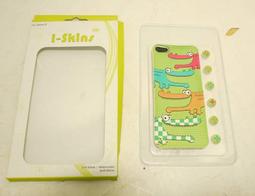 APPLE iPhone5 iPhone5S 背面玻璃保護貼 9H鋼化玻璃背貼 i5 i5s【台中恐龍電玩】 歷史價格詳細信息