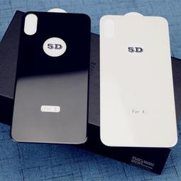 iphoneXs 背膜 iphoneXR 背膜 iphoneXs max 背膜 碳纖維 超薄半透明 防磨防刮 抗髒 歷史價格詳細信息