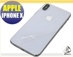 【EZstick】IPhone 6 清水套 歷史價格詳細信息