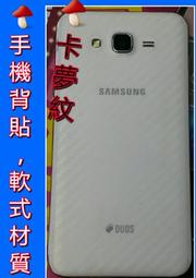 彰化手機館 iphone6 手機殼 支架殼 防摔殼 指環扣支架 防震 防摔 保護殼 i6S iphone6s 6S i6 歷史價格詳細信息