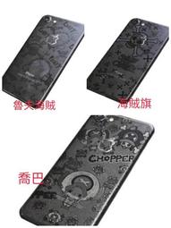 【星宇膜坊】包膜紙包膜材料筆電膜；壓紋膜：楓葉、圓點、捲藤、藤蔓、緹花 鑽石卡夢 幸運草 DIY包膜 歷史價格詳細信息