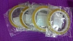 【星宇膜坊】奈米變色膜 VIEWCAL 迷彩變色膜 手機包膜材料 筆電包膜 膜紙  DIY包膜 歷史價格詳細信息