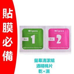 棉花田玻璃窗戶擦拭器(15x9.5x7cm) 歷史價格詳細信息