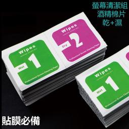 棉花田玻璃窗戶擦拭器(15x9.5x7cm) 歷史價格詳細信息