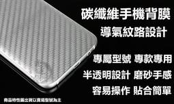 華碩 ZenFone Max Pro ZB602KL 頂級電鍍 防指紋 全膠 滿版鋼化膜 絲印 全貼合 保護貼 玻璃貼 歷史價格詳細信息