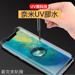 UV-A112 UV-B112 UV-C112 UV-D112 UV-5112 浮子流量計Dwyer 歷史價格詳細信息