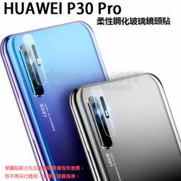 HUAWEI P30 6.1 吋【TYSON-牛皮真皮】隱藏磁扣側掀保護套/站立皮套 歷史價格詳細信息