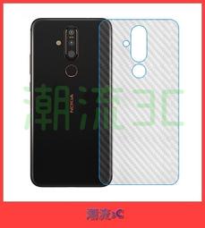 Nokia X71 曲面3D全屏版螢幕保護貼=軟性奈米防爆膜= 歷史價格詳細信息