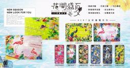【盛大】創意3D立體拼圖diy手工木製拼裝智益玩具腦力開發密碼箱存錢罐品質 歷史價格詳細信息