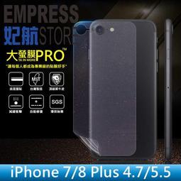 【妃航】iPhone XS/XS Max 金屬/鋁合金/CD紋 邊框 相機/鏡頭/後鏡頭 防刮 鏡頭圈/保護蓋/保護圈 歷史價格詳細信息