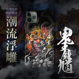 趙公明手機貼紙招財令門貼五爺賜福五路財神辦公室搖錢樹金屬貼跨 歷史價格詳細信息