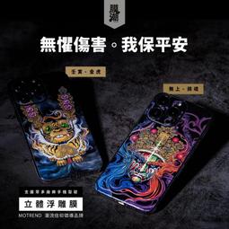 奉天甲辰 光緒元寶庫平一錢四分四釐 PCGS XF92 龍麟完整漂亮 小逆背 [認證編號45051107] 【和美郵幣社 歷史價格詳細信息