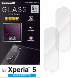 現貨 ELECOM輕便單肩手提包攝影包單反背包off toco微單相機包佳能包包 歷史價格詳細信息