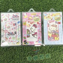 酷企鵝 貼紙包 日本製 行李箱貼 手帳貼 裝飾貼紙 30周年 三麗鷗 Sanrio 日本正版【001769】 歷史價格詳細信息