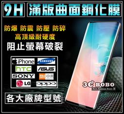 免運 U6 SUV-6 SUV6 SUV 6 車頂架 行李架 置物架 置放架 旅行架 橫桿 車頂廂 車頂箱 樓梯 納智捷 歷史價格詳細信息