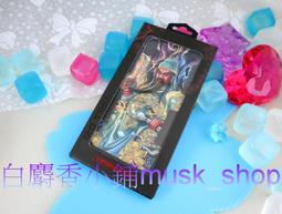 iPhoneX 背蓋 iphone x 背蓋中框 A1865 IPX 蘋果 東區手機維修 信義區手機維修 歷史價格詳細信息