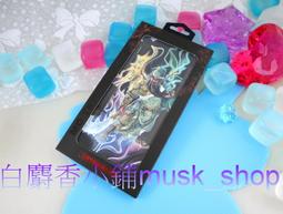 iPhoneX 背蓋 iphone x 背蓋中框 A1865 IPX 蘋果 東區手機維修 信義區手機維修 歷史價格詳細信息