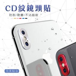 新升級 青花椒除蟎噴霧 抗菌 塵蟎 噴霧劑 蟎蟲 雲南草本 大容量 家具 車用 300ml 歷史價格詳細信息