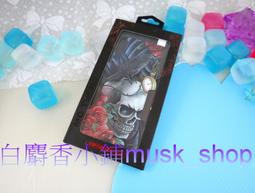 iPhoneX 背蓋 iphone x 背蓋中框 A1865 IPX 蘋果 東區手機維修 信義區手機維修 歷史價格詳細信息