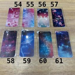 iphone 6/6s-9D冷雕 全屏鋼化玻璃膜手機螢幕保護貼-超值3入組 歷史價格詳細信息