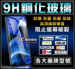 全新 pro x2 612 g2 平板電腦防誤觸傾斜手寫筆觸控筆 歷史價格詳細信息