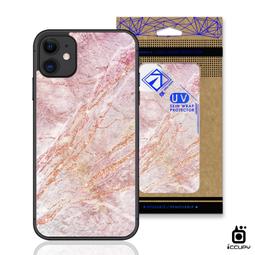 iphone11 背膜 iphone11 pro 背膜 iphone11 pro max 透明背膜 簡易包膜 裸機實感 歷史價格詳細信息