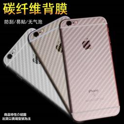 紅米Note 8T  紅米note8T 紅米 Note 8T 红米 Note 8T 後鏡片帶鏡框 後鏡片帶框 後鏡片 歷史價格詳細信息