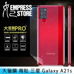 【台南/面交/免運】大螢膜 PRO Nokia 5.3 滿版/全膠 超跑包膜/犀牛皮 閃鑽 背蓋貼/保護貼 免費代貼 歷史價格詳細信息