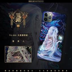 適用美人魚娃娃人魚公主娃娃蝴蝶芭比手工玩偶婚紗兒童仿真玩 歷史價格詳細信息