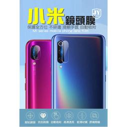 鏡頭貼 保護貼 適用 小米13T 小米12T 小米11T Pro 玻璃貼 小米11 小米12 Lite 5G NE 歷史價格詳細信息