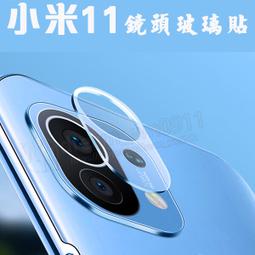 鏡頭玻璃貼 僅包覆鏡頭 QinD OPPO Find N2 Flip 鷹眼鏡頭貼(含後螢幕貼)鏡頭保護貼 保護貼 歷史價格詳細信息