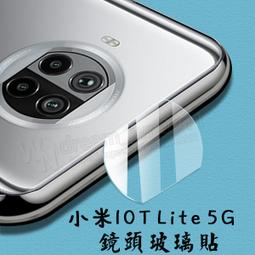 小米10T 鏡頭貼 紅米note9 pro 鏡頭貼 小米10T pro / 紅米note9 / 小米10lite 鏡頭貼 歷史價格詳細信息