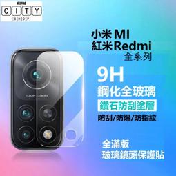 小米 紅米 Note 9T 5G 6.53吋 【水立方隱扣】可立式側掀皮套/保護套/保護殼 歷史價格詳細信息