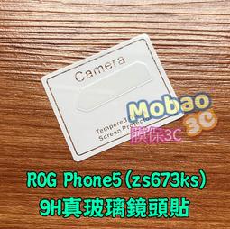 H 頂級代購 愛 超人氣男神套腳運動鞋新品來襲專柜同步發售原廠配置，意大利進口帆布面料，透氣舒適駕車必備，全進口水染牛皮里墊，鞋底 NO.93798 歷史價格詳細信息