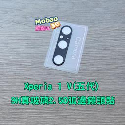 適用xperia tablet Z3平板電池LIS1569ERPC SGP6111221電板 歷史價格詳細信息