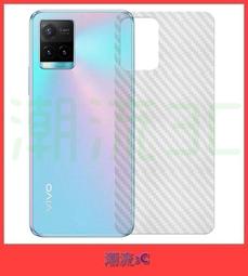 背膜雷射切割 背貼 iPhone11 X XS MAX XR I7 I8 PLUS PET 背面保護貼 保護膜 背膜 歷史價格詳細信息