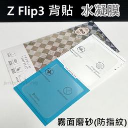 【現貨】QIND 勤大 HTC Desire 830 水晶帶扣插卡皮套 插卡側翻皮套 吸扣 可立式皮套 保護套 手機殼【容毅】 歷史價格詳細信息