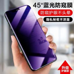 防窺玻璃貼 手錶玻璃貼 保護貼 靈敏觸控正視可見 Imak 玻璃貼 Apple Watch Ultra 49mm 歷史價格詳細信息