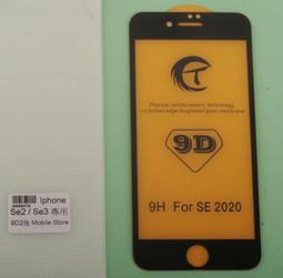 蘋果手機iPhone 3G返回排線 3GSHOME排線 3GS功能鍵測試發貨 歷史價格詳細信息