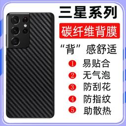 三星 A33 4角防摔殼 A53 空壓防摔殼 OPPO Reno7 5G 蜂巢防摔殼 Reno7 pro 5G 防摔殼 歷史價格詳細信息