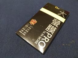 碳纖維背膜 卡夢 紅米Note5 N3 N4 4x 紅米6 Note6Pro 紅米7 Note7 Note8pro 歷史價格詳細信息