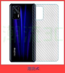 REALME GT NEO 3T 2 NARZO 50i 50A 50 30A PRO 側掀皮套 磁吸皮套 荔枝紋 皮套 歷史價格詳細信息
